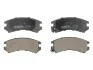 Тормозные колодки, дисковые C11035ABE