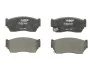 Тормозные колодки, дисковые C11048ABE