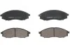 Тормозные колодки, дисковые C11079ABE