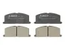 Тормозные колодки, дисковые C12035ABE