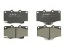 Тормозные колодки, дисковые C12089ABE