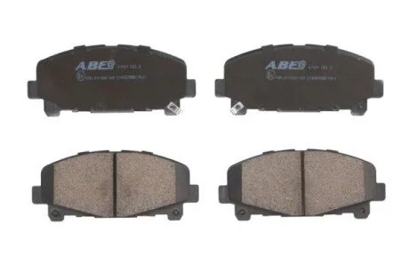 Тормозные колодки, дисковые ABE C14057ABE
