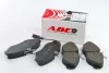Тормозные колодки, дисковые C1F041ABE