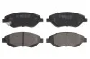 Тормозные колодки, дисковые C1F074ABE