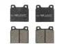 Тормозные колодки, дисковые C1W015ABE