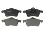 Тормозные колодки, дисковые C1W037ABE