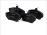 Тормозные колодки, дисковые C1W039ABE