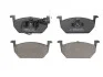 Тормозные колодки, дисковые C1W074ABE