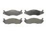 Тормозные колодки, дисковые C1Y011ABE