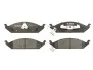 Тормозные колодки, дисковые C1Y020ABE