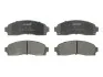 Тормозные колодки, дисковые C1Y039ABE