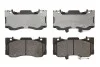 Тормозные колодки, дисковые C1Y053ABE
