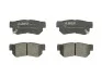 Тормозные колодки, дисковые C20510ABE