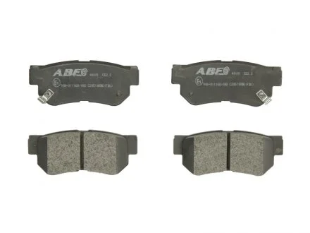 Тормозные колодки, дисковые ABE C20510ABE