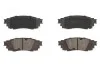 Тормозные колодки, дисковые C22044ABE