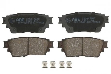Гальмівні колодки, дискові ABE C25015ABE (фото 1)