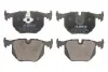 Тормозные колодки, дисковые C2B005ABE