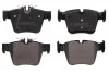 Тормозные колодки, дисковые C2M036ABE