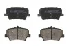 Тормозные колодки, дисковые C2V009ABE