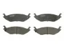 Тормозные колодки, дисковые C2Y012ABE