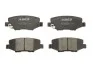 Тормозные колодки, дисковые C2Y013ABE