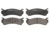 Тормозные колодки, дисковые C2Y016ABE