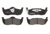 Тормозные колодки, дисковые C2Y021ABE
