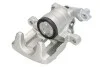 Гальмівний дисковий супорт задн Прав SEAT IBIZA II, TOLEDO I VW CORRADO, GOLF III, PASSAT B3/B4, VENTO 1.4-2.9 02.88-08.99 ABE CZH2300 (фото 1)