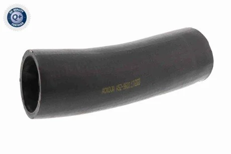Трубка повітря, що нагнітається ACKOJA A52-9603