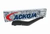 Склоочисник ACKOJA A70-9677 (фото 2)