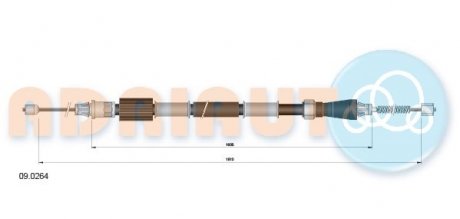 Трос зупиночних гальм ADRIAUTO 09.0264