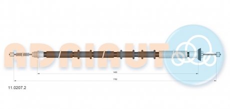 Трос зупиночних гальм ADRIAUTO 11.0207.2
