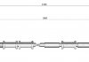 Трос зупиночних гальм 11.0260.1