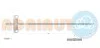 Трос тормозной FORD Transit all SWBInterm.4/00- 13.0251.1
