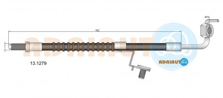 FORD Шланг тормозной передн. прав. 1,3 Escort/Orion 90- ADRIAUTO 13.1279 (фото 1)