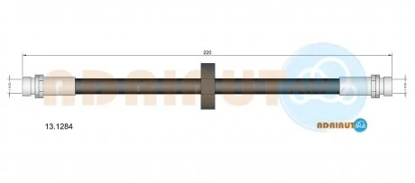 Фото 1 - ford торм.шланг задн. внутр. focus 98- ADRIAUTO 13.1284 FORD Торм.шланг задн. внутр. Focus 98- ADRIAUTO 13.1284 (фото 1)