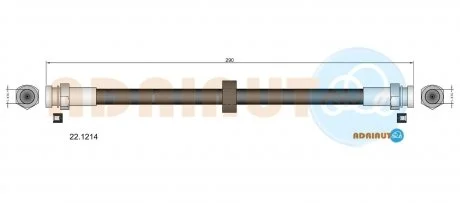 Фото 1 - mazda торм.шланг задн.323 -94 ADRIAUTO 22.1214 MAZDA Торм.шланг задн.323 -94 ADRIAUTO 22.1214 (фото 1)