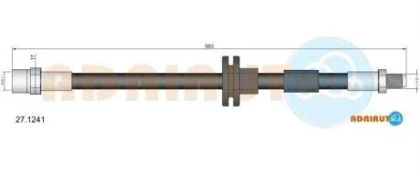 DB Шланг тормозной перед. W140 ADRIAUTO 27.1241