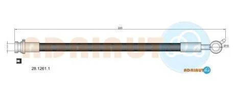 Фото 1 - nissan торм.шланг задн. лів. juke 10- ADRIAUTO 28.1261.1 NISSAN Торм.шланг задн. лів. JUKE 10- ADRIAUTO 28.1261.1 (фото 1)