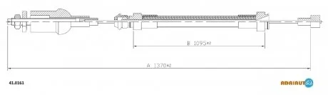 Трос зчеплення ADRIAUTO 41.0161