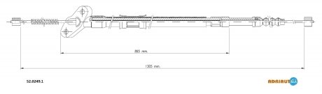 Трос зупиночних гальм ADRIAUTO 52.0249.1