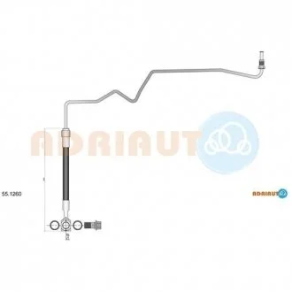 Тормозной шланг ADRIAUTO 55.1260