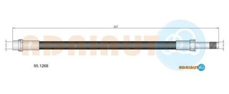 VW Шланг тормозной задн.T5 ADRIAUTO 55.1268