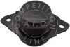 Подушка двигателя AIC 50278 (фото 2)