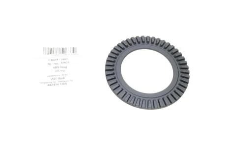 Кiльце ABS AIC 51633