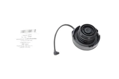 Крышка топливного бака AIC 51967
