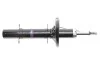 Амортизатор AIC 52032 52032