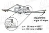 Механiзм склоочисника, a-110 mm AIC 52082 (фото 6)