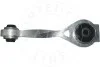 Подушка двигателя AIC 52202 (фото 1)