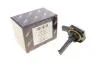 Датчик рівня оливи AIC 52839 52839
